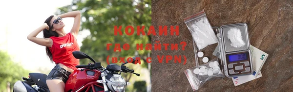 не бодяженный Баксан