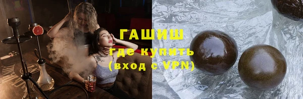 не бодяженный Баксан