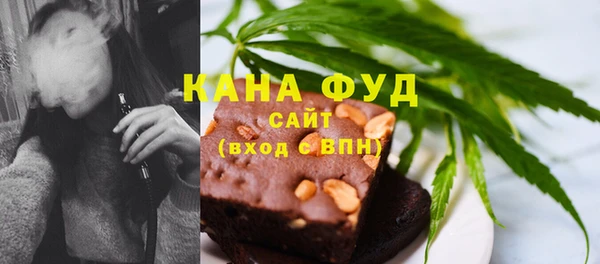 мефедрон мука Балабаново