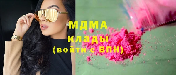 марки nbome Надым