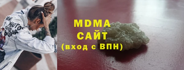 не бодяженный Баксан