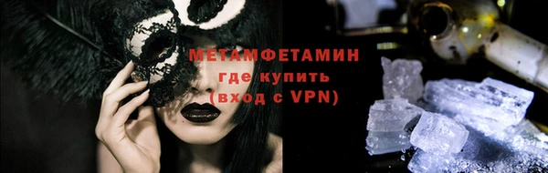 не бодяженный Баксан