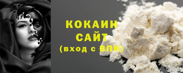 не бодяженный Баксан
