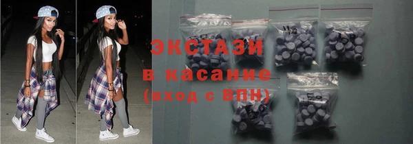 мефедрон мука Балабаново