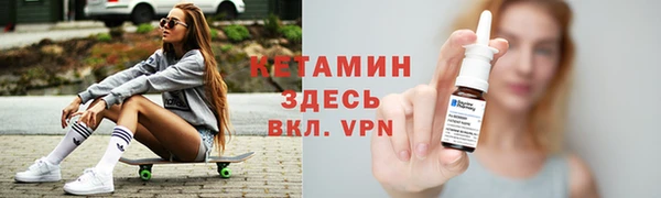 мефедрон мука Балабаново
