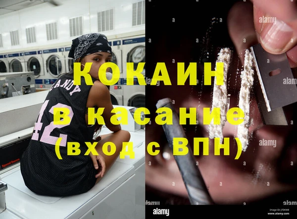не бодяженный Баксан