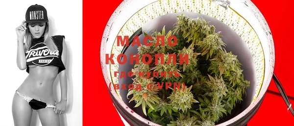 мет Наволоки