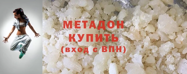 не бодяженный Баксан