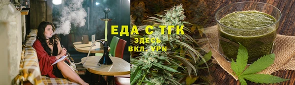 мефедрон мука Балабаново