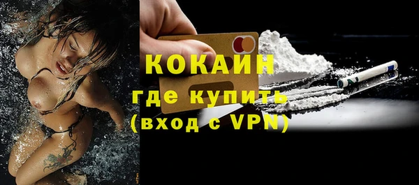 не бодяженный Баксан