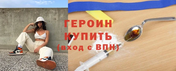 не бодяженный Баксан