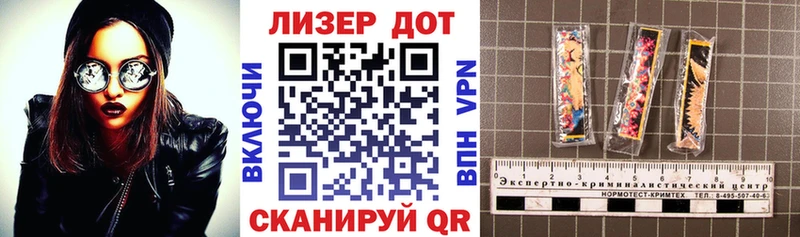 darknet состав  где купить наркотик  Великие Луки  Марки NBOMe 1,8мг 