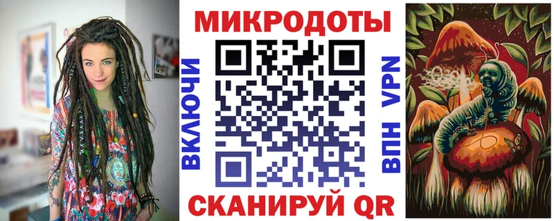 shop клад  Великие Луки  Галлюциногенные грибы прущие грибы  цена  