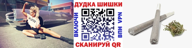 МАРИХУАНА Ganja  купить наркотик  ссылка на мегу как войти  Великие Луки 